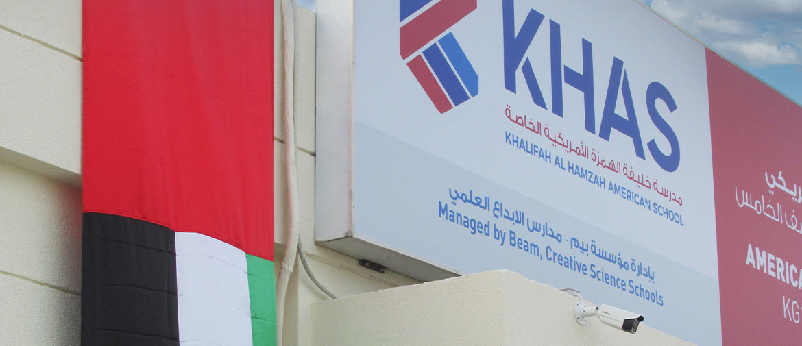 KHAS