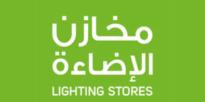 Lighting Store Logo